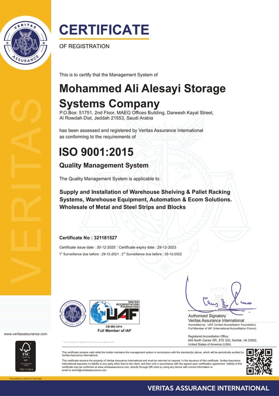 iso-certifications-alesayi