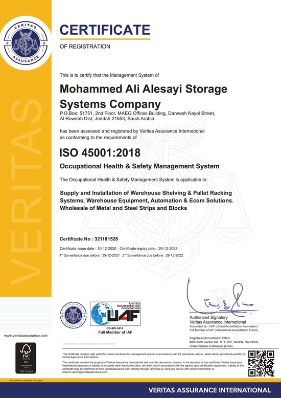 iso-certifications